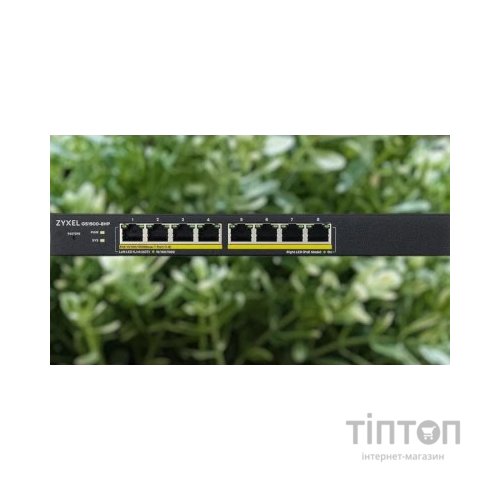 Комутатор мережевий ZyXel Комутатор ZYXEL GS1900-8HP (GS1900-8HP-EU0103F) (GS1900-8HP-EU0103F)