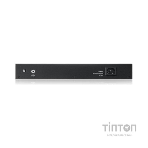 Комутатор мережевий ZyXel XS1930-12F-ZZ0101F