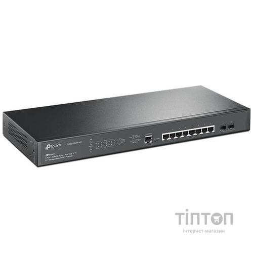 Комутатор мережевий TP-Link TL-SG3210XHP-M2
