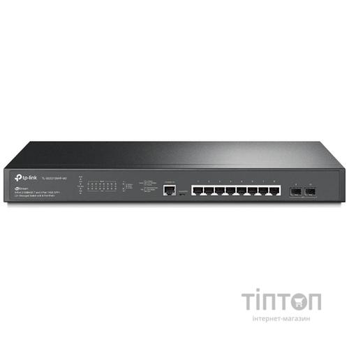 Комутатор мережевий TP-Link TL-SG3210XHP-M2