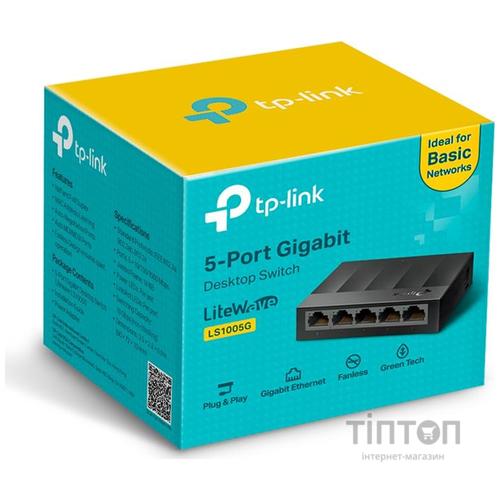 Комутатор TP-Link LS1005G