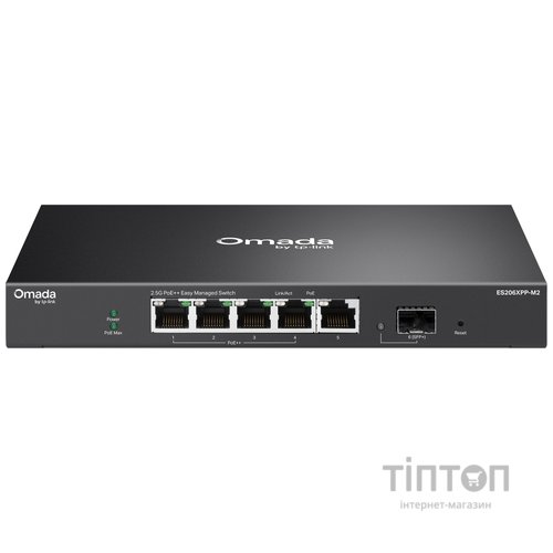 Комутатор TP-Link Omada ES206XPP-M2