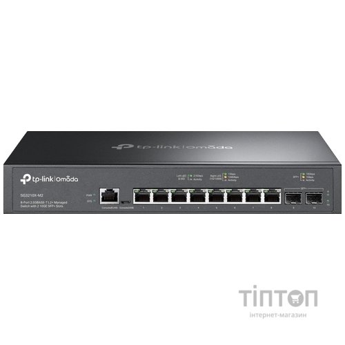 Комутатор TP-Link Omada SG3210X-M2