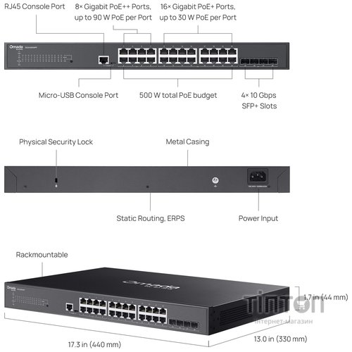 Комутатор TP-Link Omada SG3428XMPP
