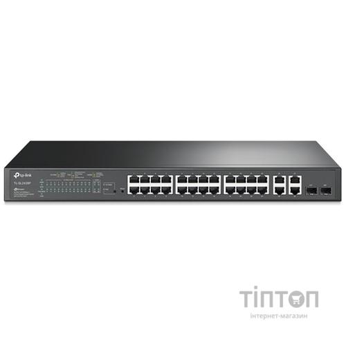 Комутатор TP-Link SL2428P