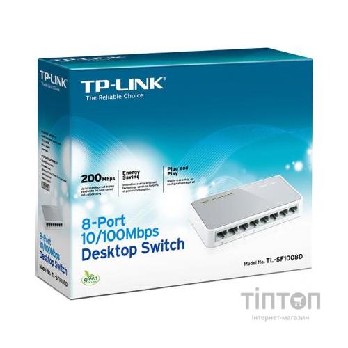 Комутатор TP-LINK TL-SF1008D