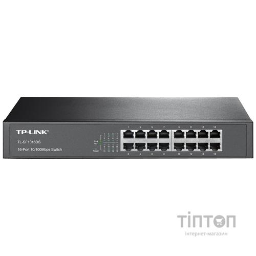 Комутатор TP-LINK TL-SF1016DS