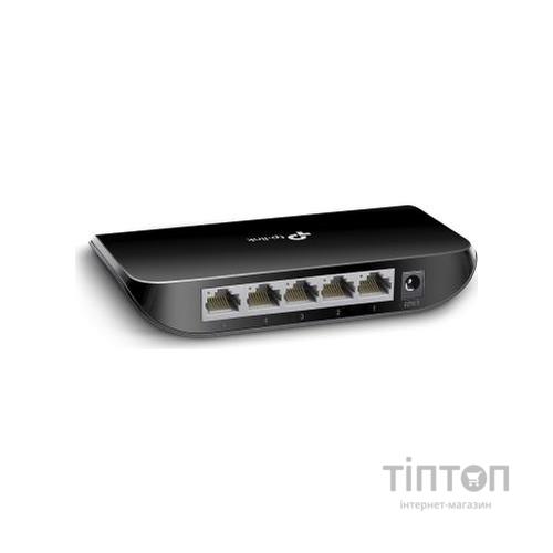 Комутатор TP-LINK TL-SG1005D