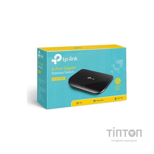 Комутатор TP-LINK TL-SG1005D
