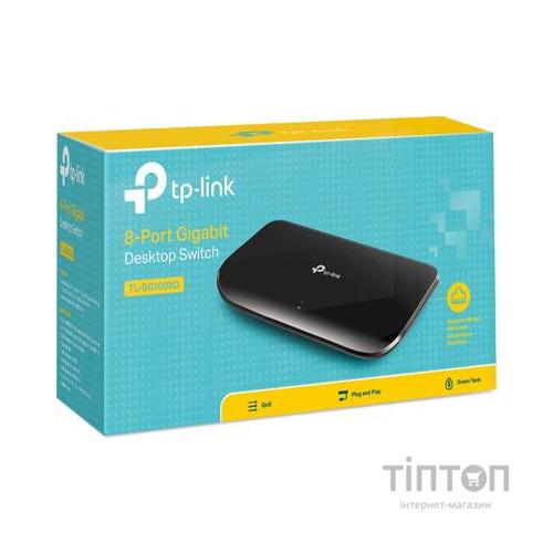 Комутатор TP-LINK TL-SG1008D