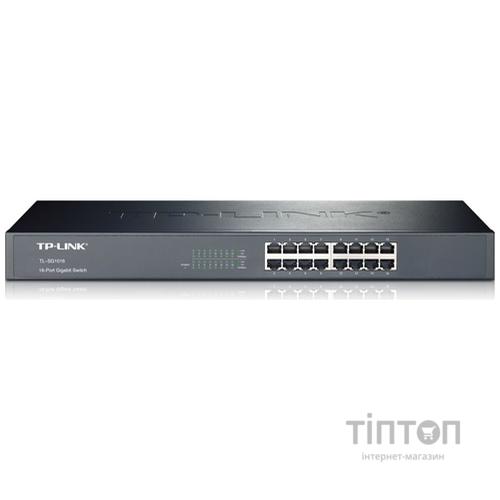 Комутатор TP-LINK TL-SG1016
