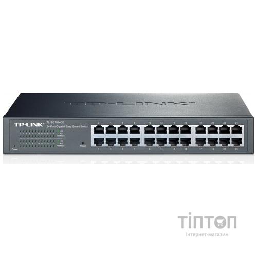 Комутатор TP-Link TL-SG1024DE