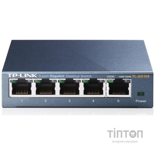 Комутатор TP-Link TL-SG105