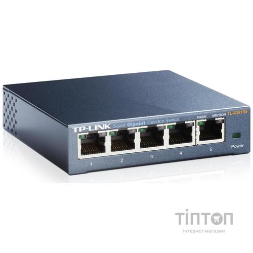 Комутатор TP-Link TL-SG105