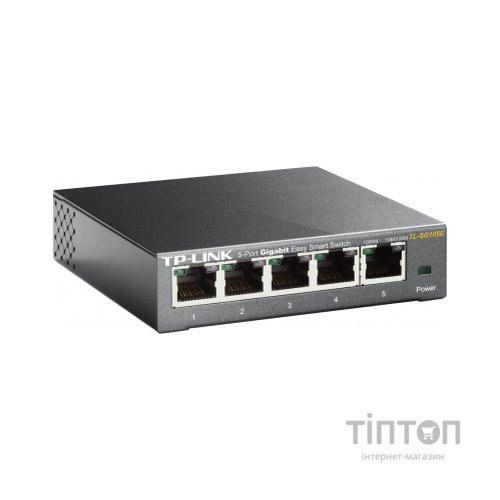 Комутатор TP-Link TL-SG105E