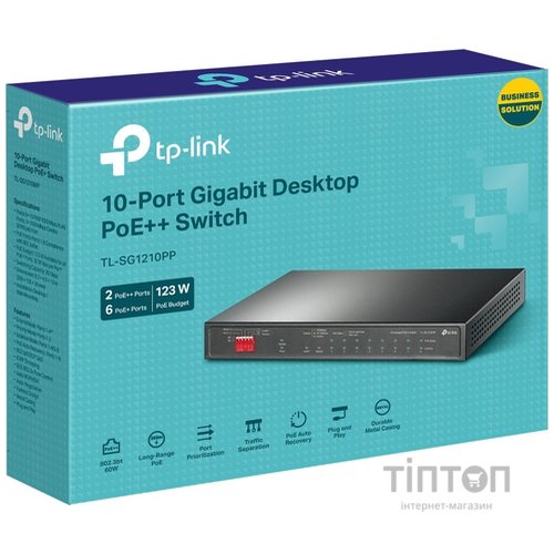 Комутатор TP-Link TL-SG1210PP