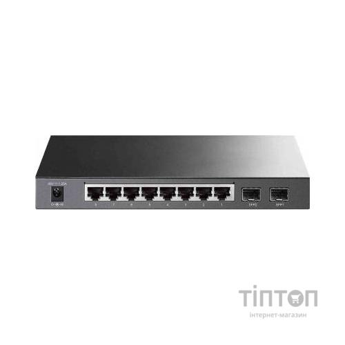 Комутатор TP-Link TL-SG2210P