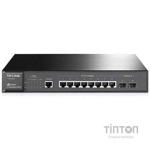 Комутатор TP-LINK TL-SG3210