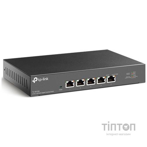 Комутатор мережевий TP-Link TL-SX105
