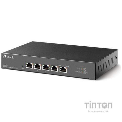 Комутатор мережевий TP-Link TL-SX105