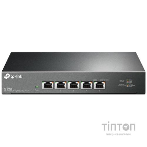 Комутатор мережевий TP-Link TL-SX105