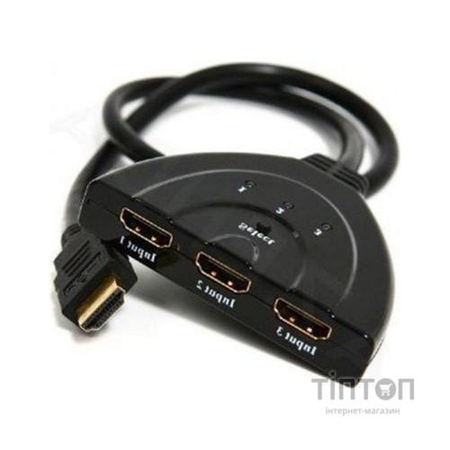 Комутатор відео Cablexpert DSW-HDMI-35