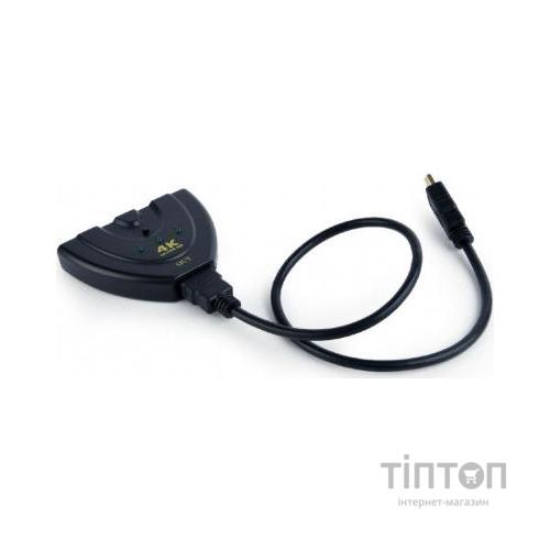 Комутатор відео Cablexpert DSW-HDMI-35