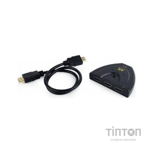 Комутатор відео Cablexpert DSW-HDMI-35