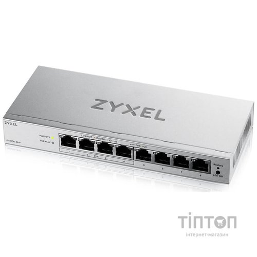 Комутатор ZYXEL GS1200-8HP v3 (GS1200-8HPV3-EU0101F)
