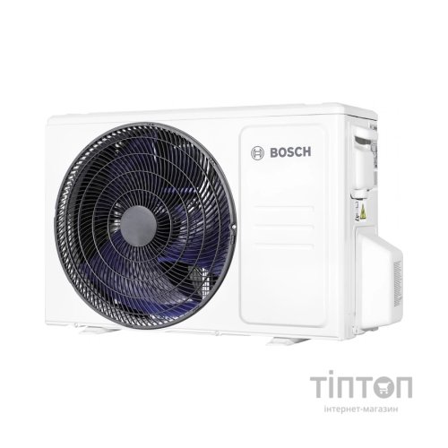 Кондиціонер Bosch CL2000 RAC 2,6 (7733702188)