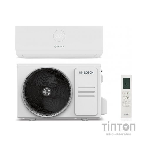 Кондиціонер Bosch CL3000i RAC 7,0 (7733701738)