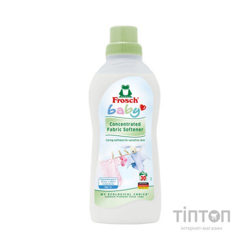 Кондиціонер для білизни Frosch Baby концентрований для дитячої білизни 750 мл (4009175924094)