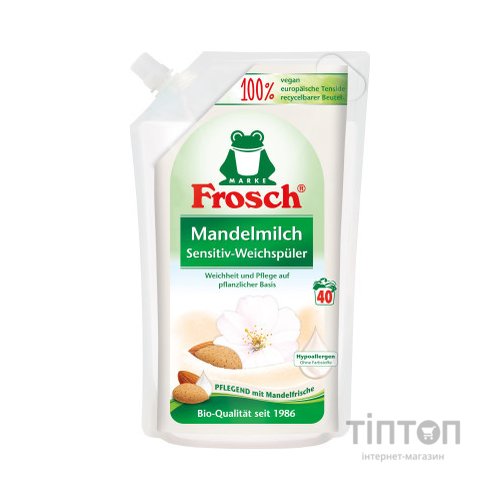 Кондиціонер для білизни Frosch Мигдальне Молочко 1 л (4001499193255)
