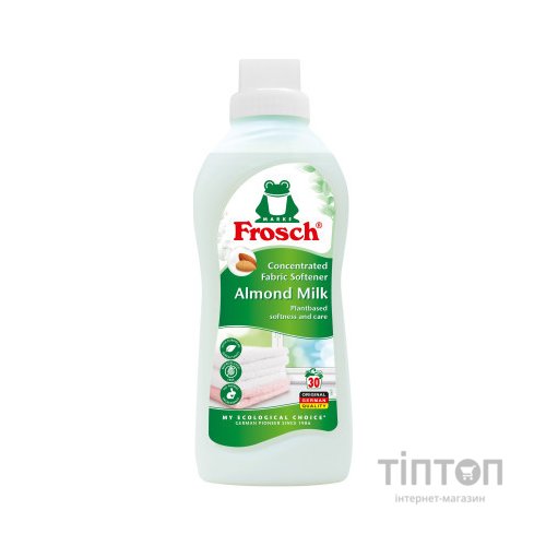 Кондиціонер для білизни Frosch Мигдальне Молочко 750 мл (4009175193285)