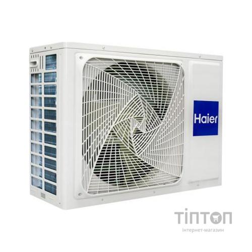 Кондиціонер Haier 1U25S2SQ1FA -NR/AS25S2SN1FA -NR