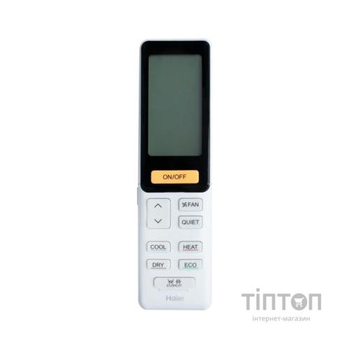 Кондиціонер Haier 1U35S2SQ1FA -NR/AS35S2SN1FA -NR