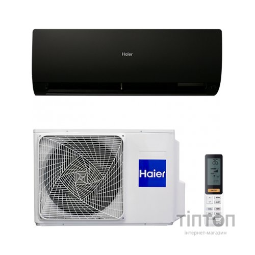 Кондиціонер Haier 1U71S2SR2FA/AS71S2SF1FA-BH1