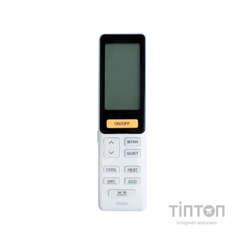 Кондиціонер Haier 1U71S2SR2FA/AS71S2SF1FA-WH1