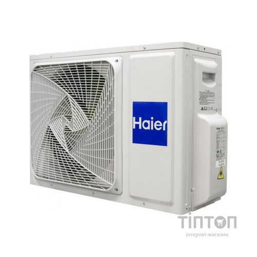Кондиціонер Haier 1U71S2SR2FA/AS71S2SF1FA-WH1