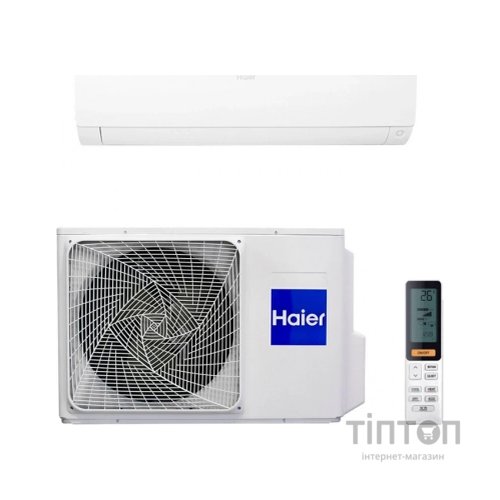 Кондиціонер Haier 1U71S2SR2FA/AS71S2SF1FA-WH1