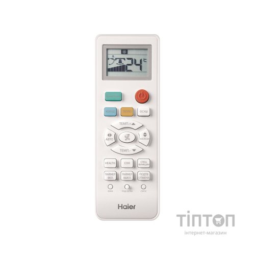 Кондиціонер Haier AS20TADHRA/1U20YEEFRA