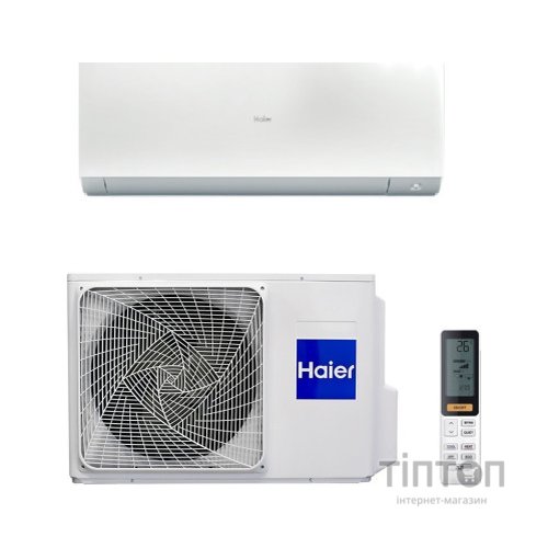 Кондиціонер Haier AS25XCAHRA/1U25MEHFRA-1