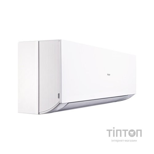 Кондиціонер Haier AS25XCAHRA/1U25MEHFRA-1
