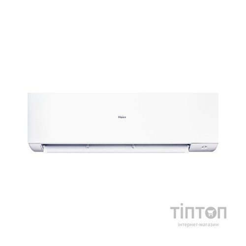 Кондиціонер Haier AS35XCAHRA/1U35MEHFRA-1