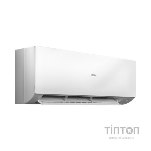 Кондиціонер Haier AS35XCAHRA/1U35MEHFRA-1