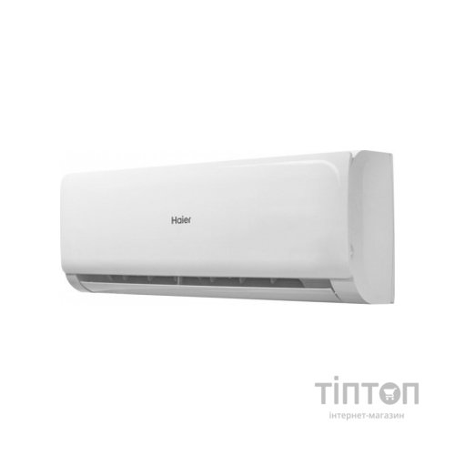 Кондиціонер Haier AS50TDDHRA-CL/1U50MEEFRA