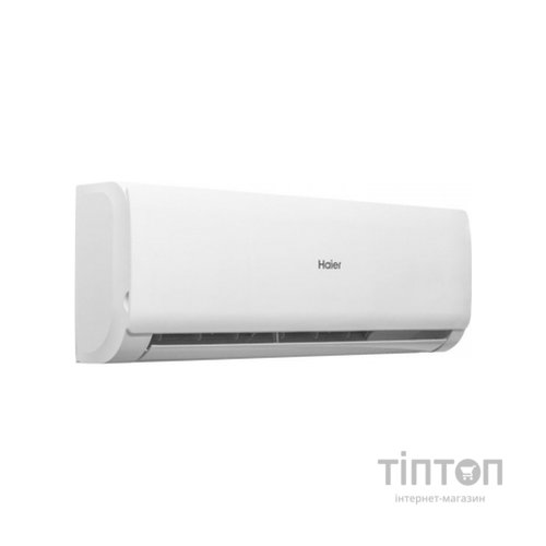 Кондиціонер Haier AS50TDDHRA-CL/1U50MEEFRA