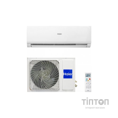 Кондиціонер Haier AS50TDDHRA-CL/1U50MEEFRA