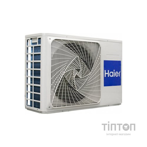 Кондиціонер Haier AS50TDDHRA-CL/1U50MEEFRA