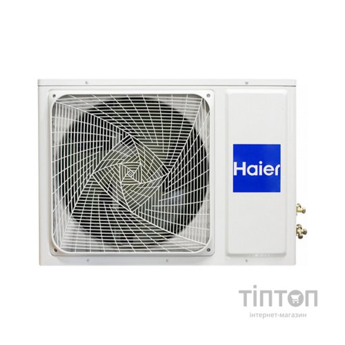 Кондиціонер Haier AS50TDDHRA-CL/1U50MEEFRA